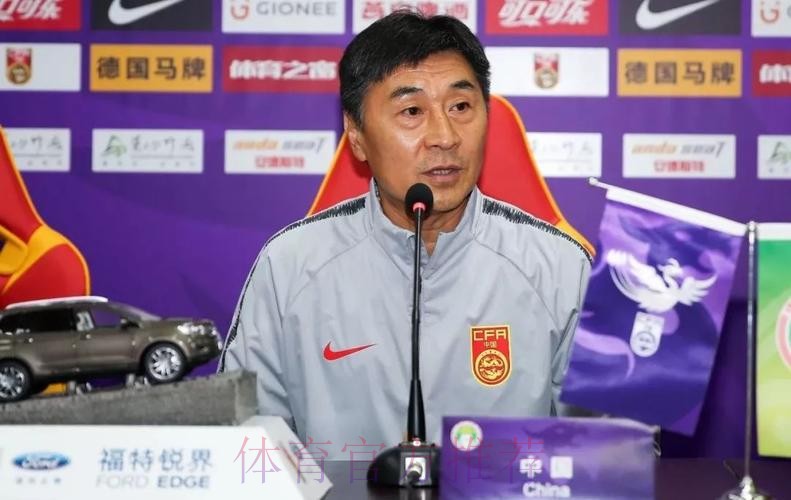 铿锵真本色 | 永川女足四国赛首战葡萄牙 贾秀全:以老带新,希望我们能打出想要的足球 铿锵真本色 | 永川女足四国赛首战葡萄牙 贾秀全:以老带新,希望我们能打出想要的足球