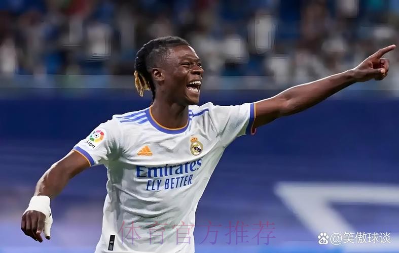 夏窗转会已结束!马卡:皇马今夏预计不会再有引援